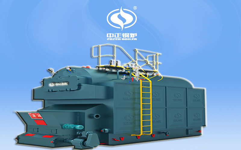 DZL系列生物質(zhì)蒸汽鍋爐